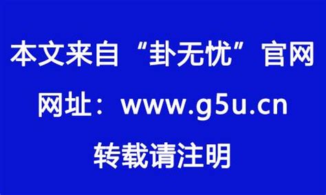 虎眼面相|虎眼面相详解知识